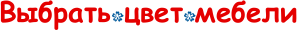 ������� ���� ������