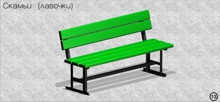Фото - скамейки и лавочки